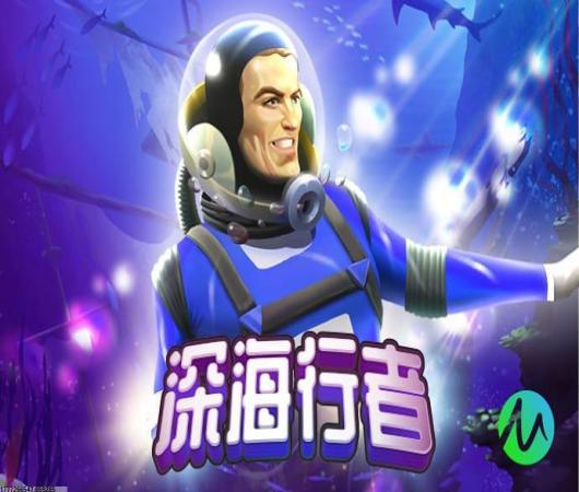 狂野飙车8官方正版