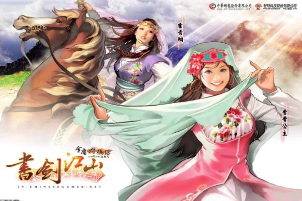 《完美恋人~fragilelove》角色介绍(图1)