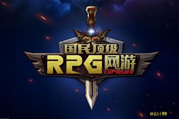 《三国杀十周年》夏侯令女技能全解(图1)